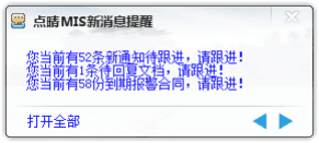 �c��OA�Ƅ��k��OA