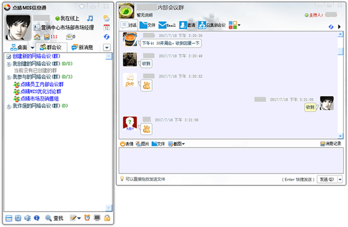 �c��OA�Ƅ��k��OA