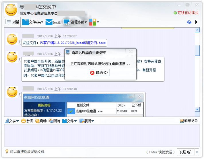 �c��OA�Ƅ��k��OA