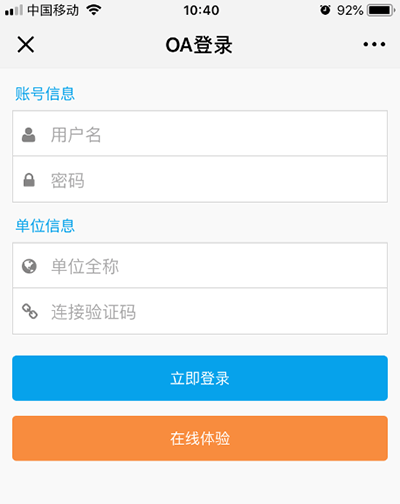 �c��OA�Ƅ��k��OA